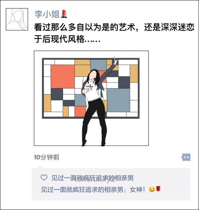 “6月1号，朋友圈文案风格对比分析”